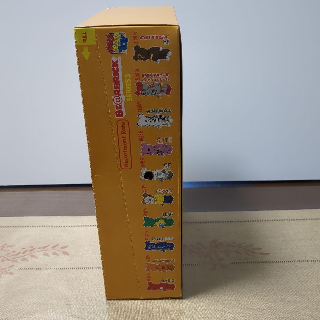 未開封！box　BE＠RBRICK　ベアブリックシリーズ3
