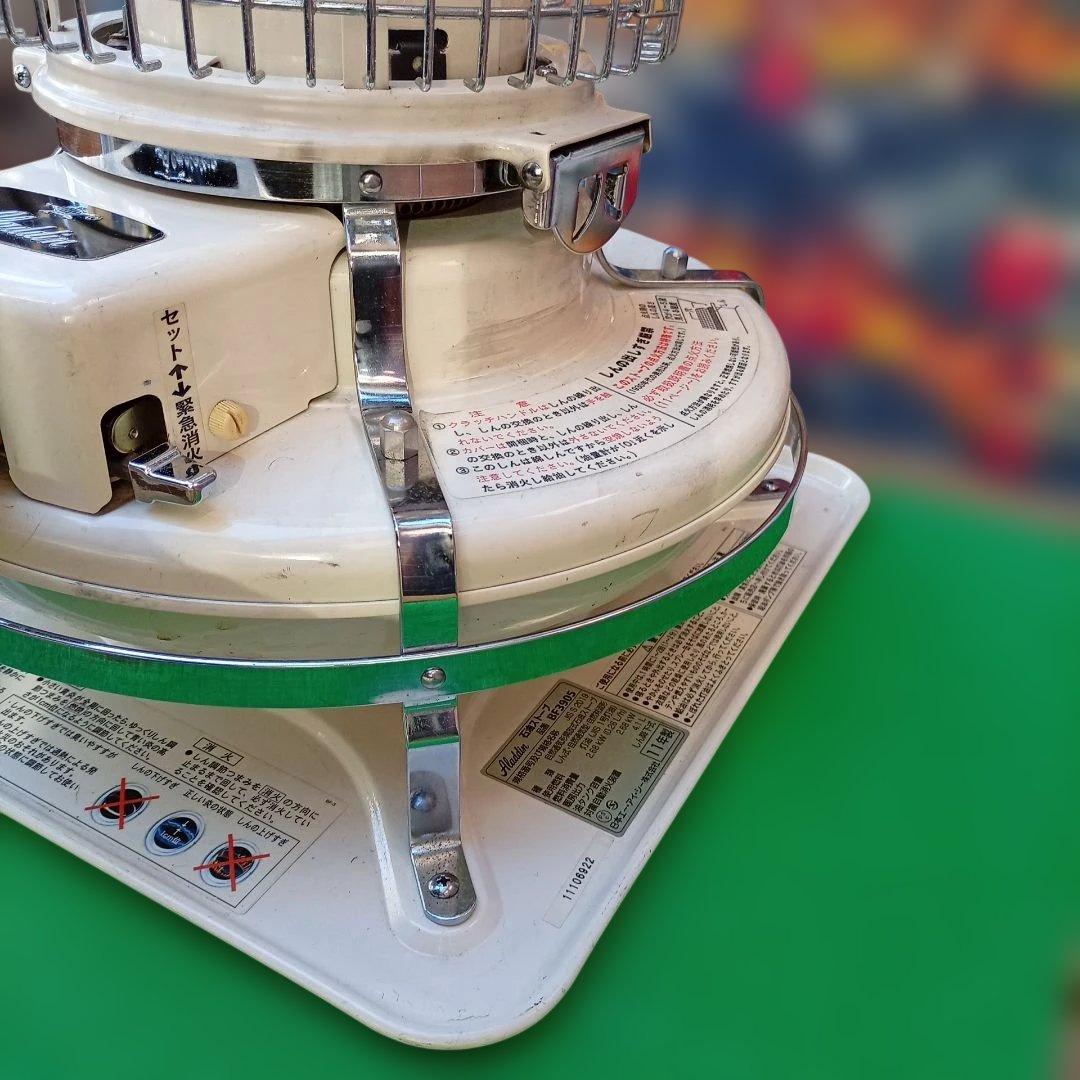 アラジン メンテナンス済。純正芯交換済。取り扱い説明書。ベージュ