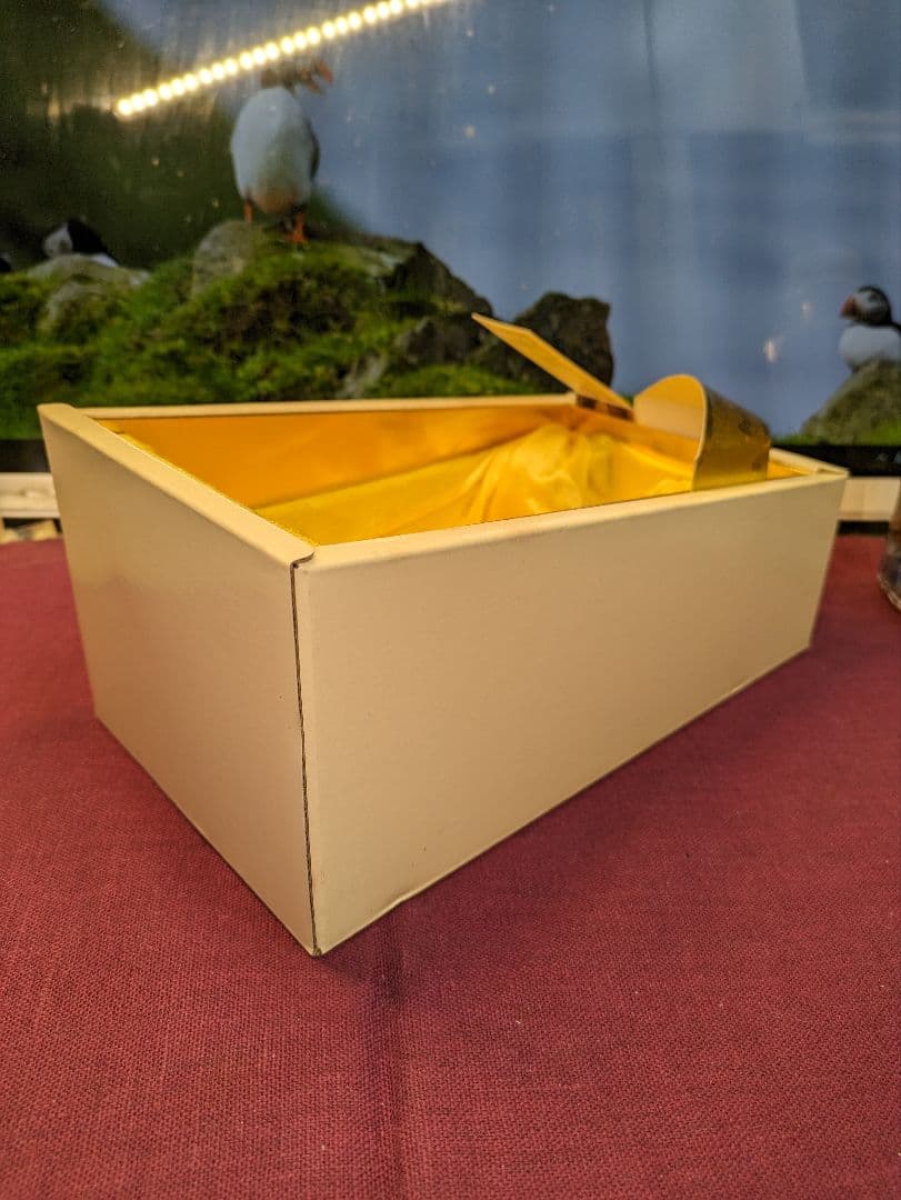 サントリー ウイスキー響両面ゴールドラベル 750ml 中元伝票付