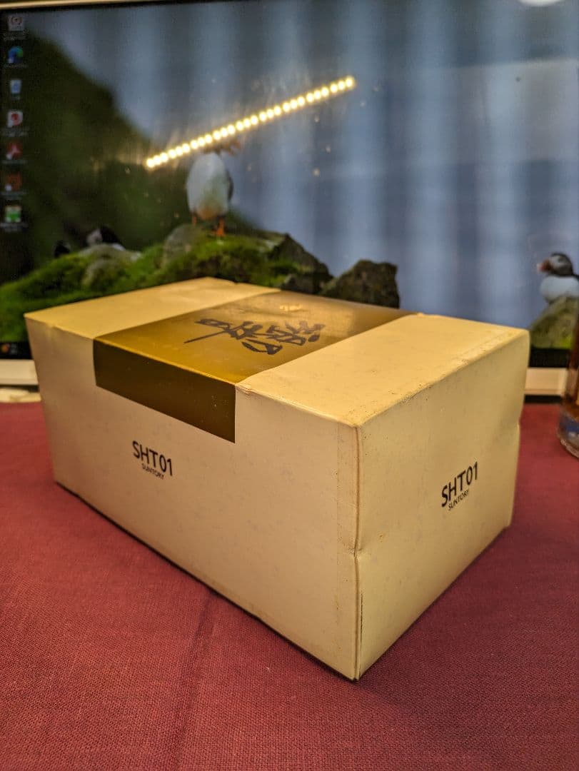 サントリー ウイスキー響両面ゴールドラベル 750ml 中元伝票付