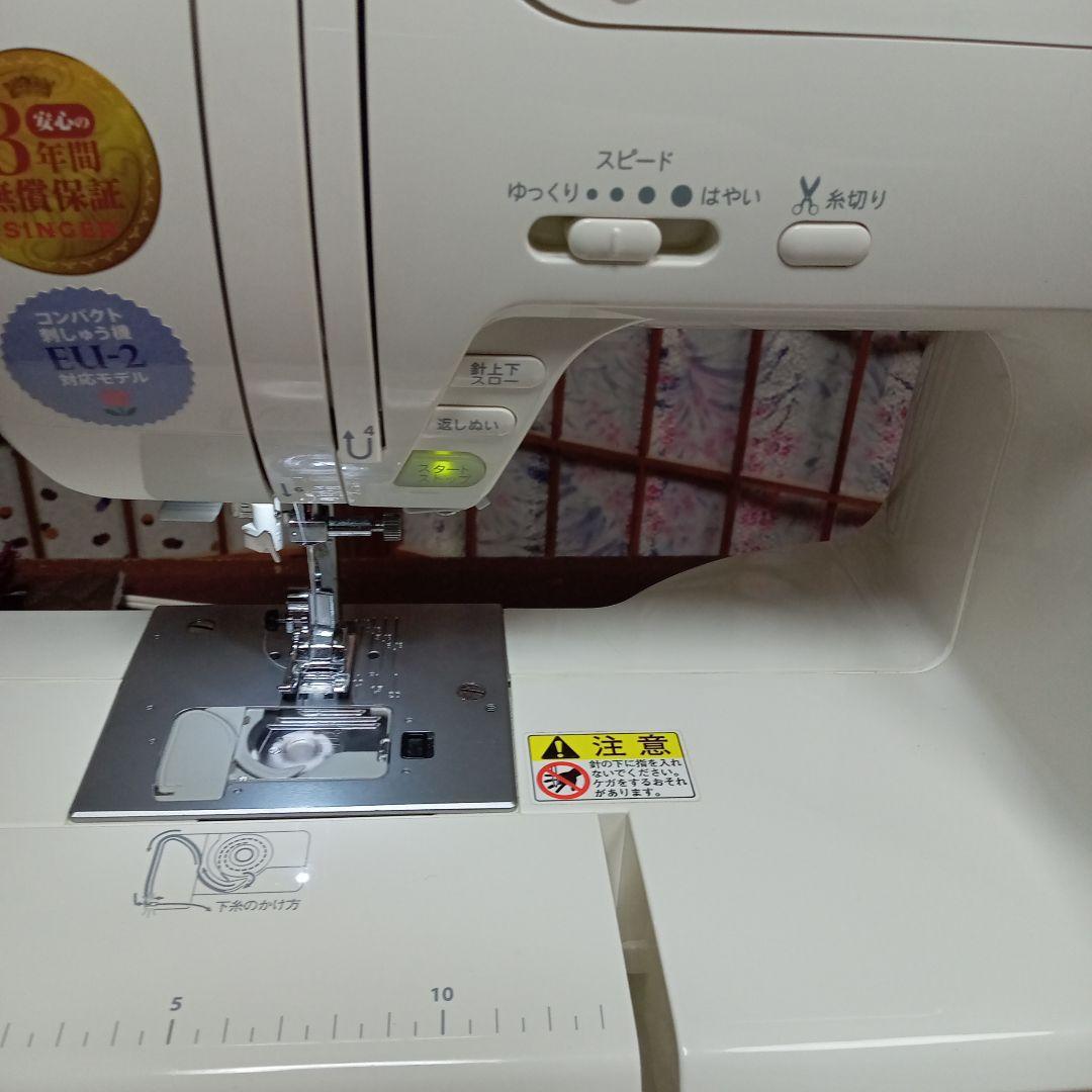 シンガーミシン本体　モナミＳCー317分解整備済み　フット付き　美品