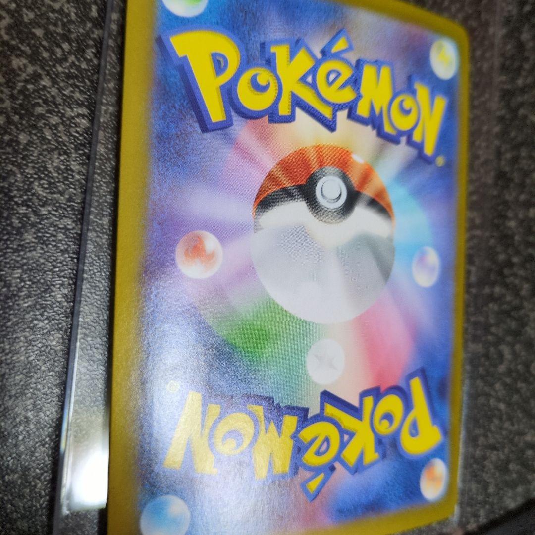 メガリザードンX EX HP360 インフェルノX