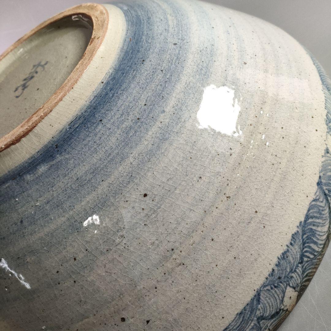 A885-4/九谷焼/九谷孝 造/大鉢/大皿/盛鉢/飾鉢/向付/