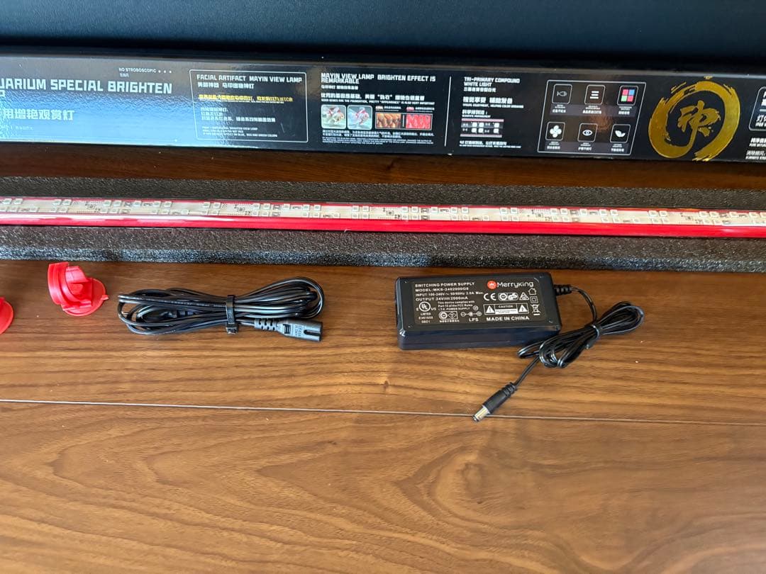 週末セール❗️アロワナ　マインLEDライト　120㎝水槽用