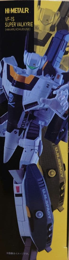 BANDAIバンダイHI-L R VF-1Sスーパーバルキリー 一条輝機