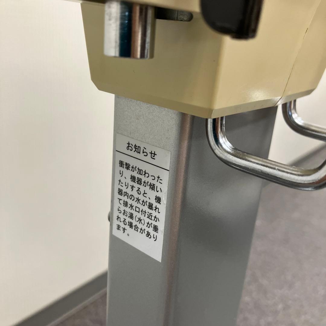 BM-FSW ノアージュNoage タカラベルモント スチーマー エステサロン