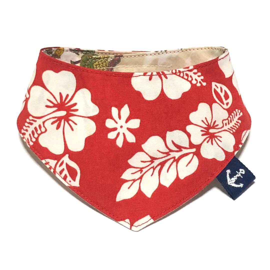 No.3026☘️ 犬猫用 リバーシブルバンダナ XSサイズ ハワイアン ベージュ
