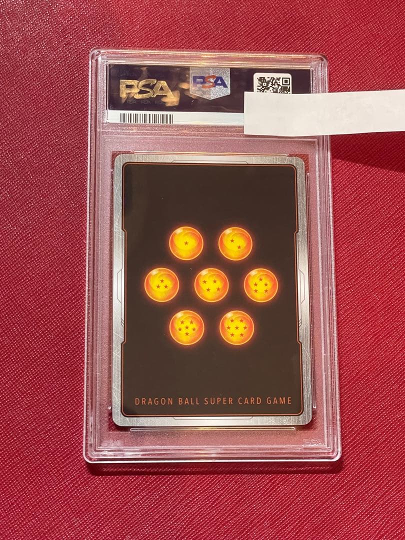 【PSA10】ドラゴンボール フュージョンワールド 孫悟空 SCR PSA10