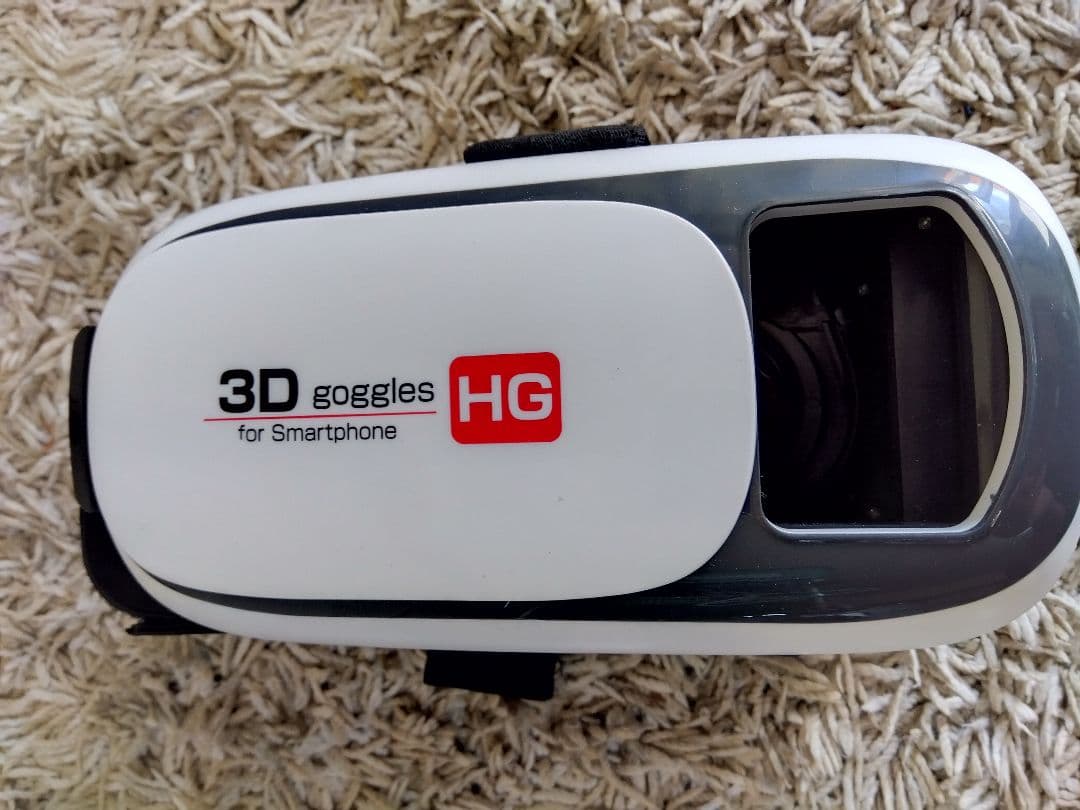 スマホまとめ売りジャンク品