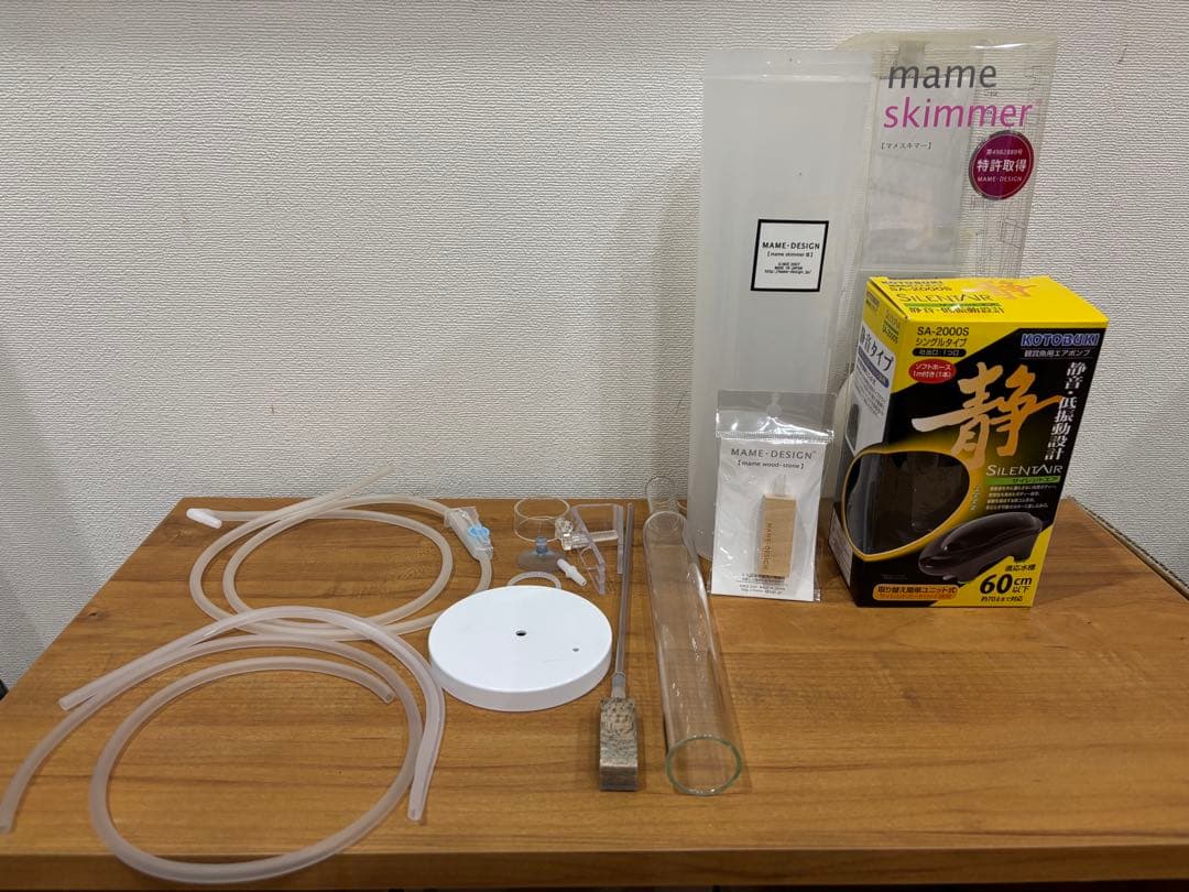 お*角様 マメデザイン マメスキマー3 プロテインスキマー ~90cm水槽　フル