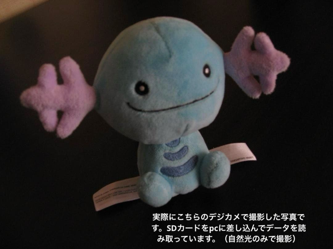 Canon IXY DIGITAL 810 IS デジカメ　付属品あり　箱あり