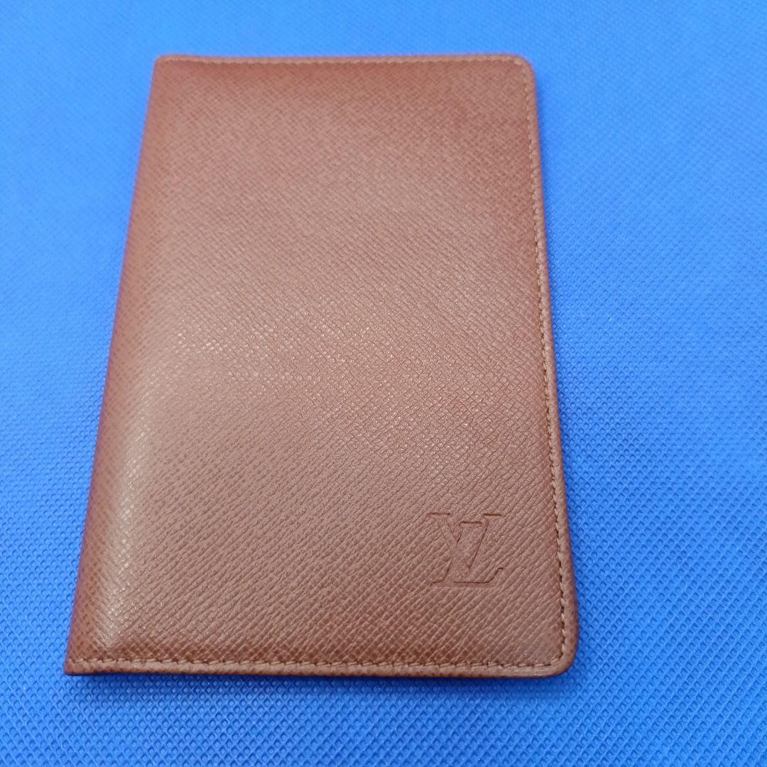 ルイ・ヴィトン　ポルト パピエ ジップ 2つ折り財布