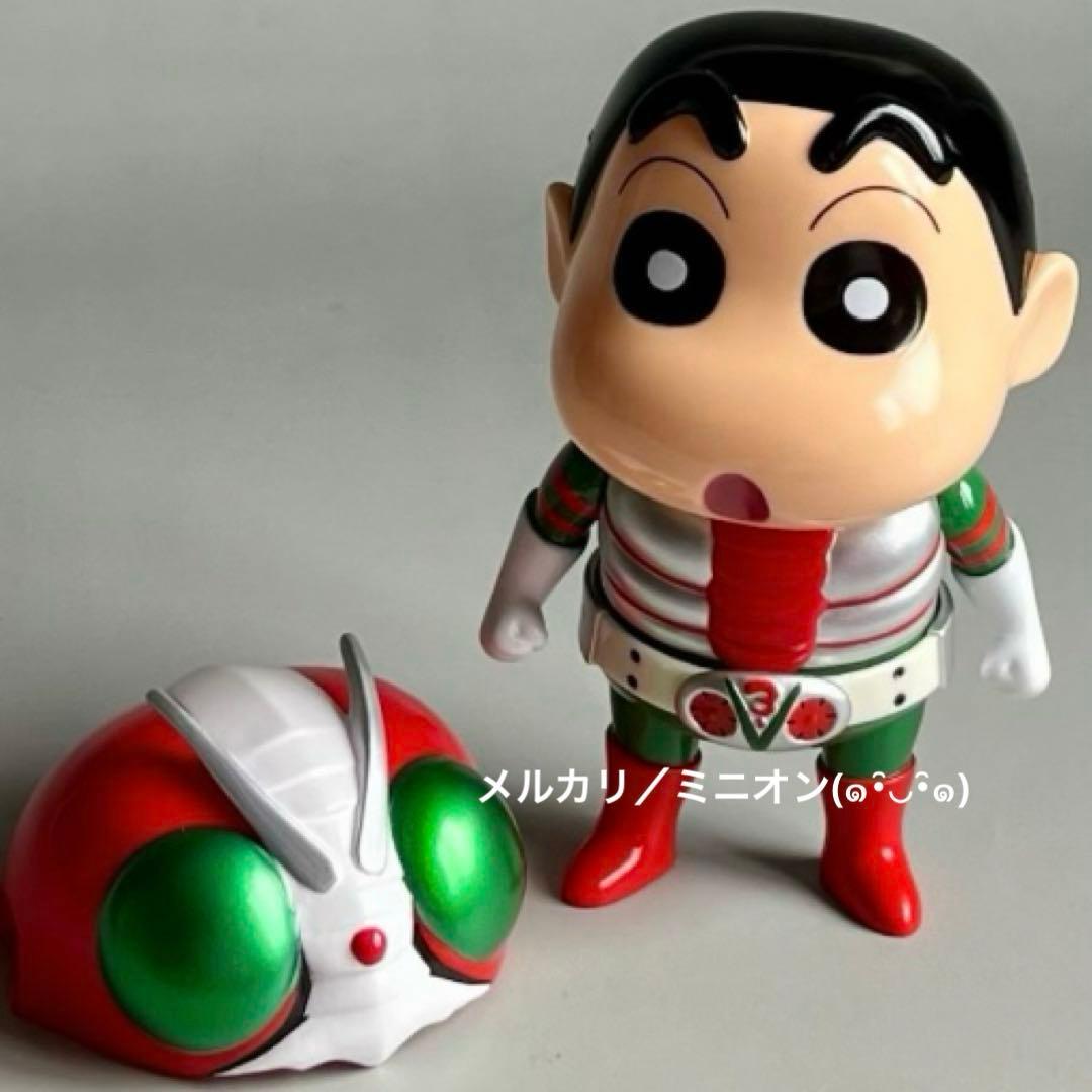 クレヨンしんちゃん×仮面ライダーV3 ソフビ フィギュア