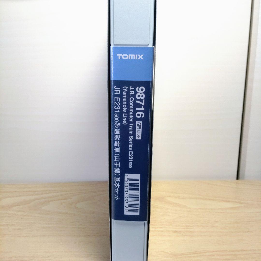 TOMIX 98716 JR E231-500系通勤電車(山手線)基本セット
