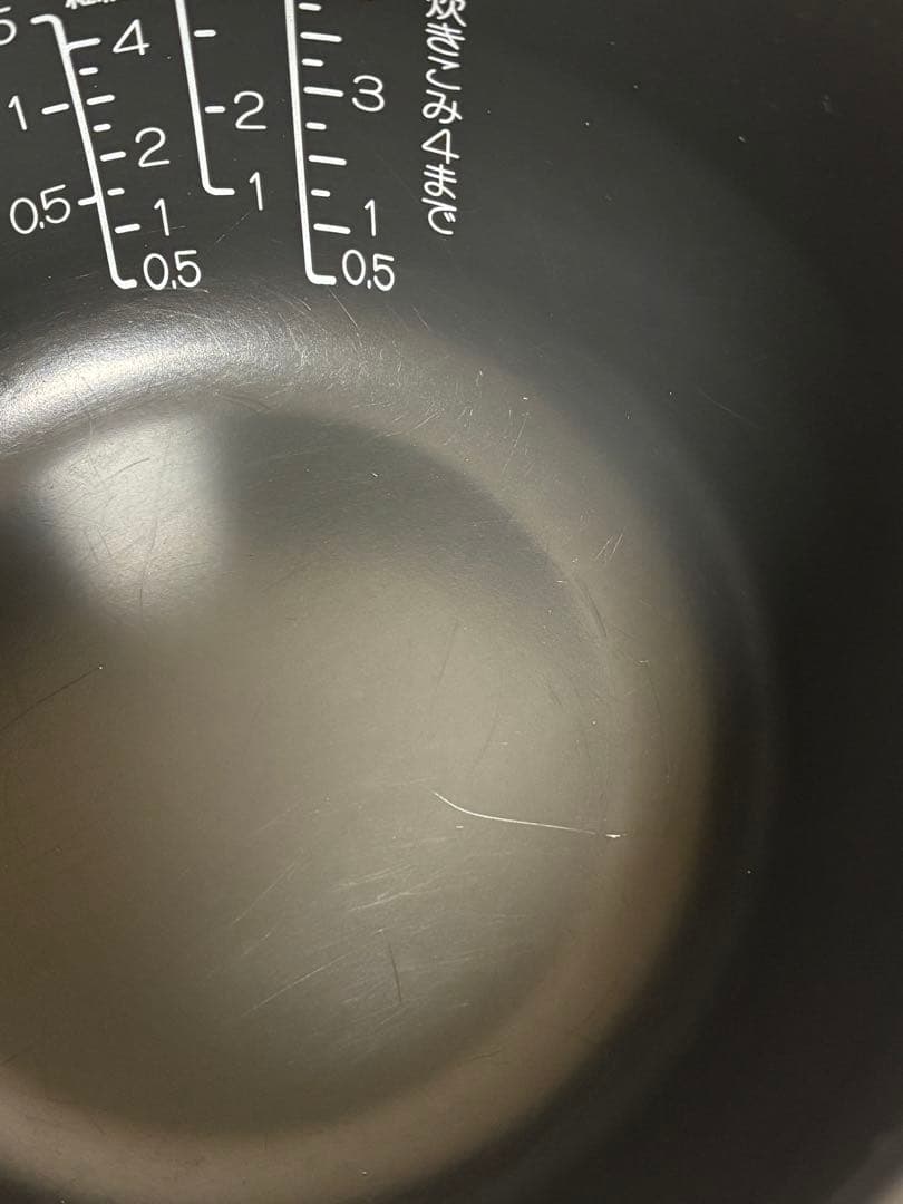 象印　圧力IH炊飯ジャー NW-CB10