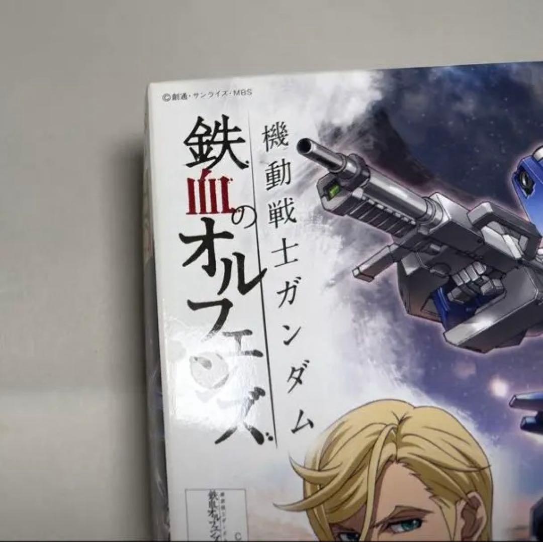 機動戦士ガンダム 鉄血のオルフェンズ HG 1/144 4個セット