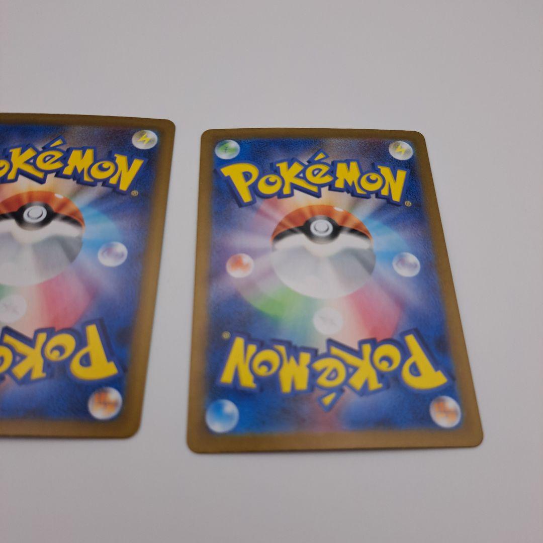 T*A様 ポケカ　ブイズ　sar ３枚　セット