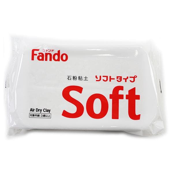 アートクレイ 石粉粘土ファンドソフト 400g　40個セット