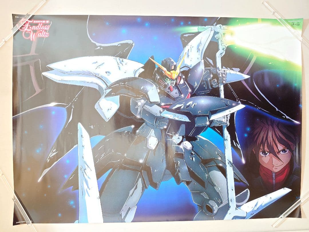 レア　新機動戦記ガンダムW　Endless waltz　非売品　ポスター　デュオ