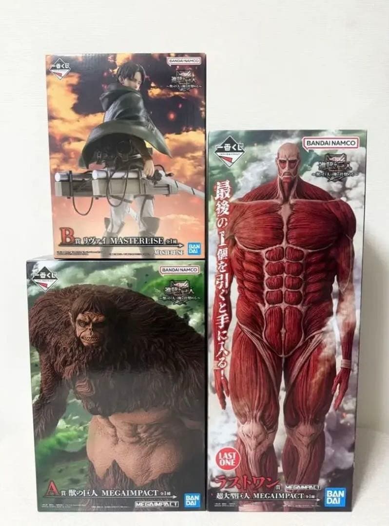 一番くじ 進撃の巨人 〜獣の巨人は俺が仕留める〜 A賞 B賞 ラストワン