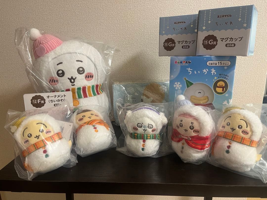 エニマイくじ ちいかわ