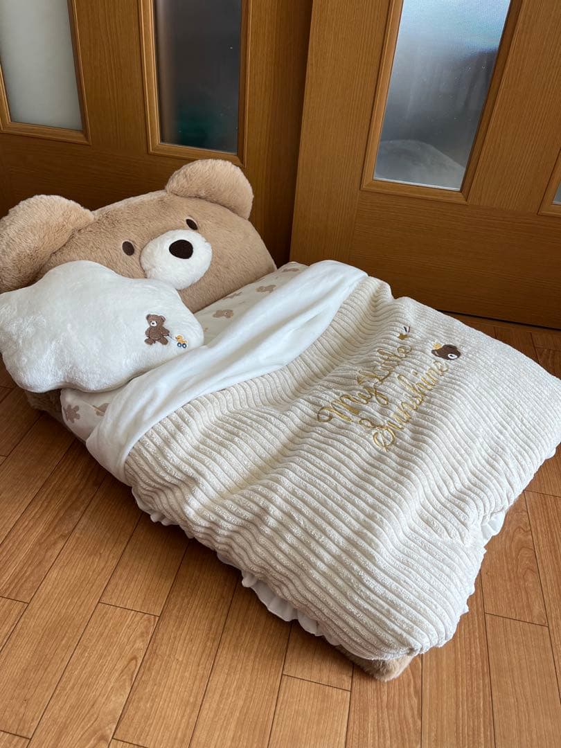 ペットパラダイス　ベッド　くま
