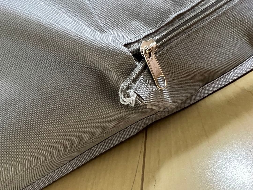 YOSA テルスガイザー EZT-GS1901 テラ羽毛 スリーピングバッグ