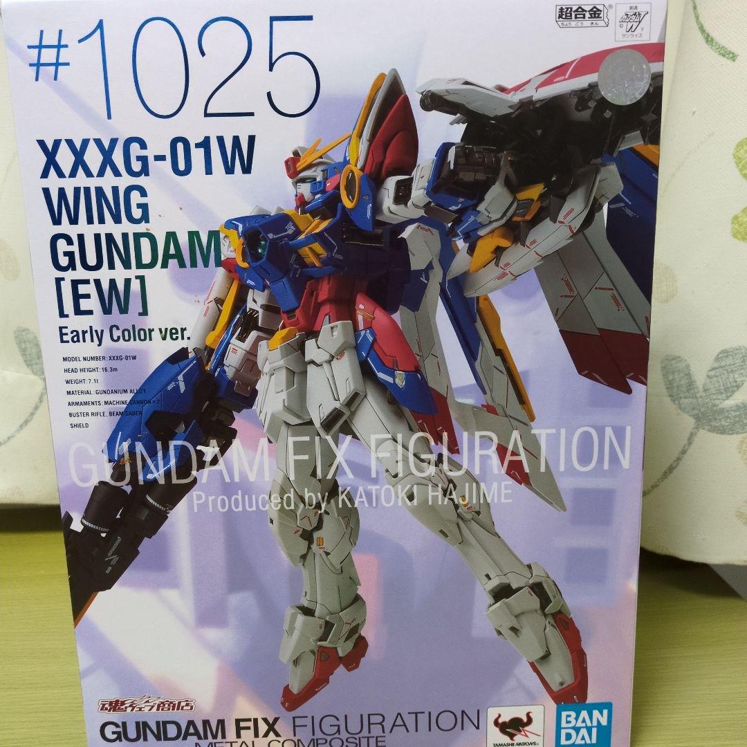 ニ*ク様 メタルコンポジット　ウイングガンダム（EW版）E