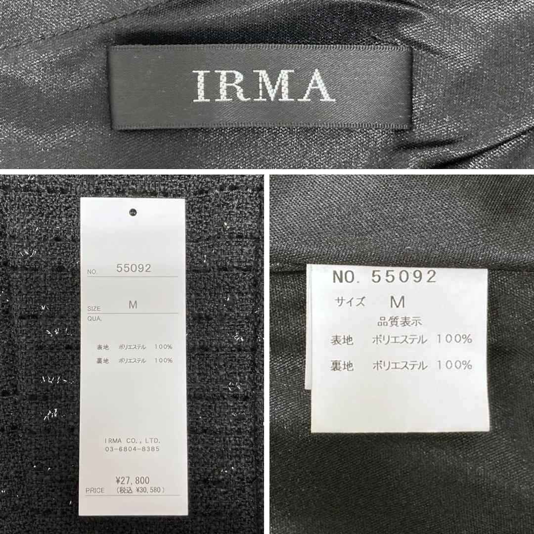 IRMA イルマ ネックリボン ティアードフリル ミニドレス ブラック