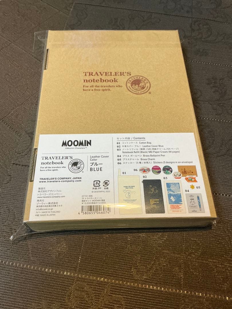 トラベラーズノート ムーミン 彗星　限定