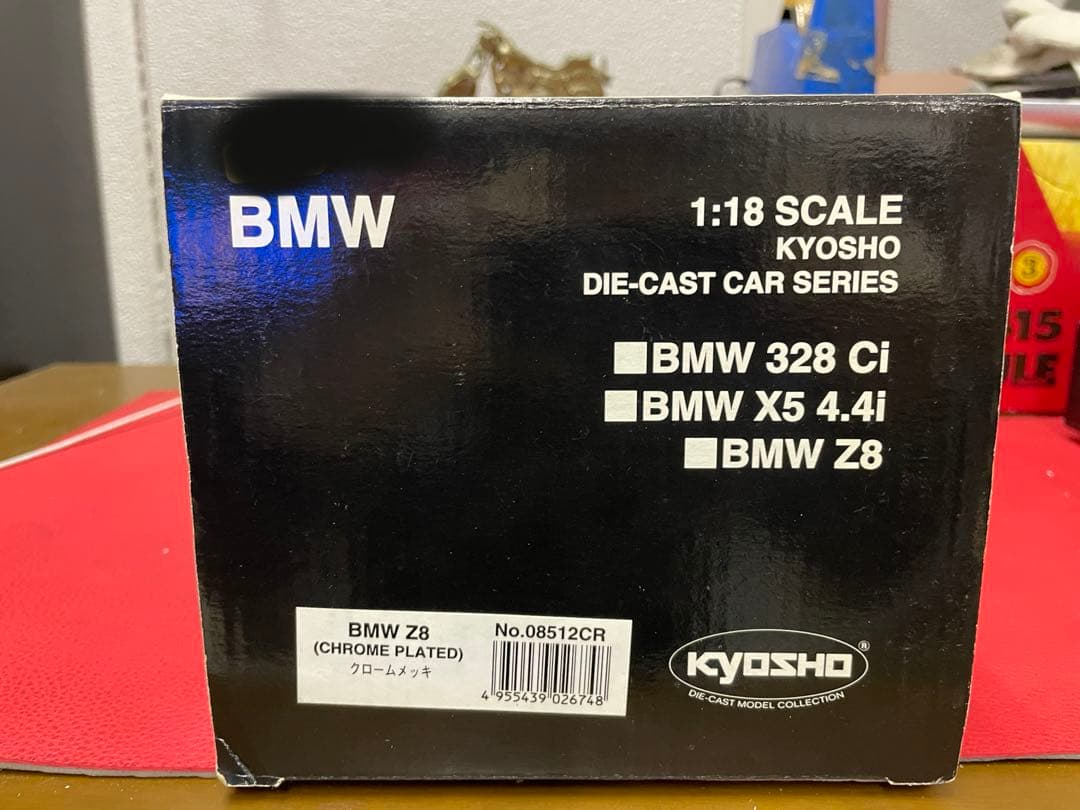 京商　BMW Z8 クロームメッキ