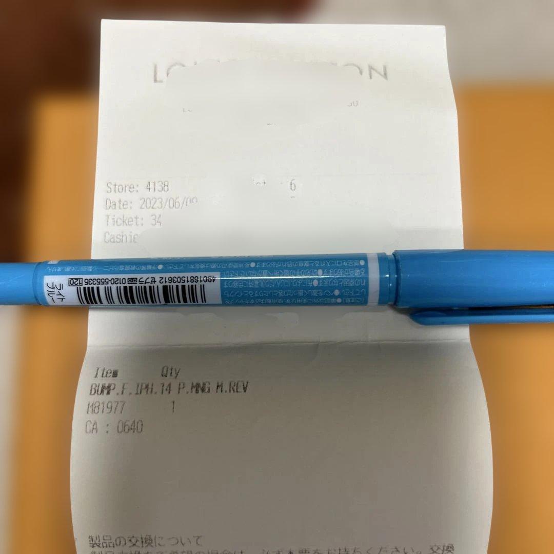 LOUIS VUITTON モノグラムリバースフォリオ iPhone14Pro