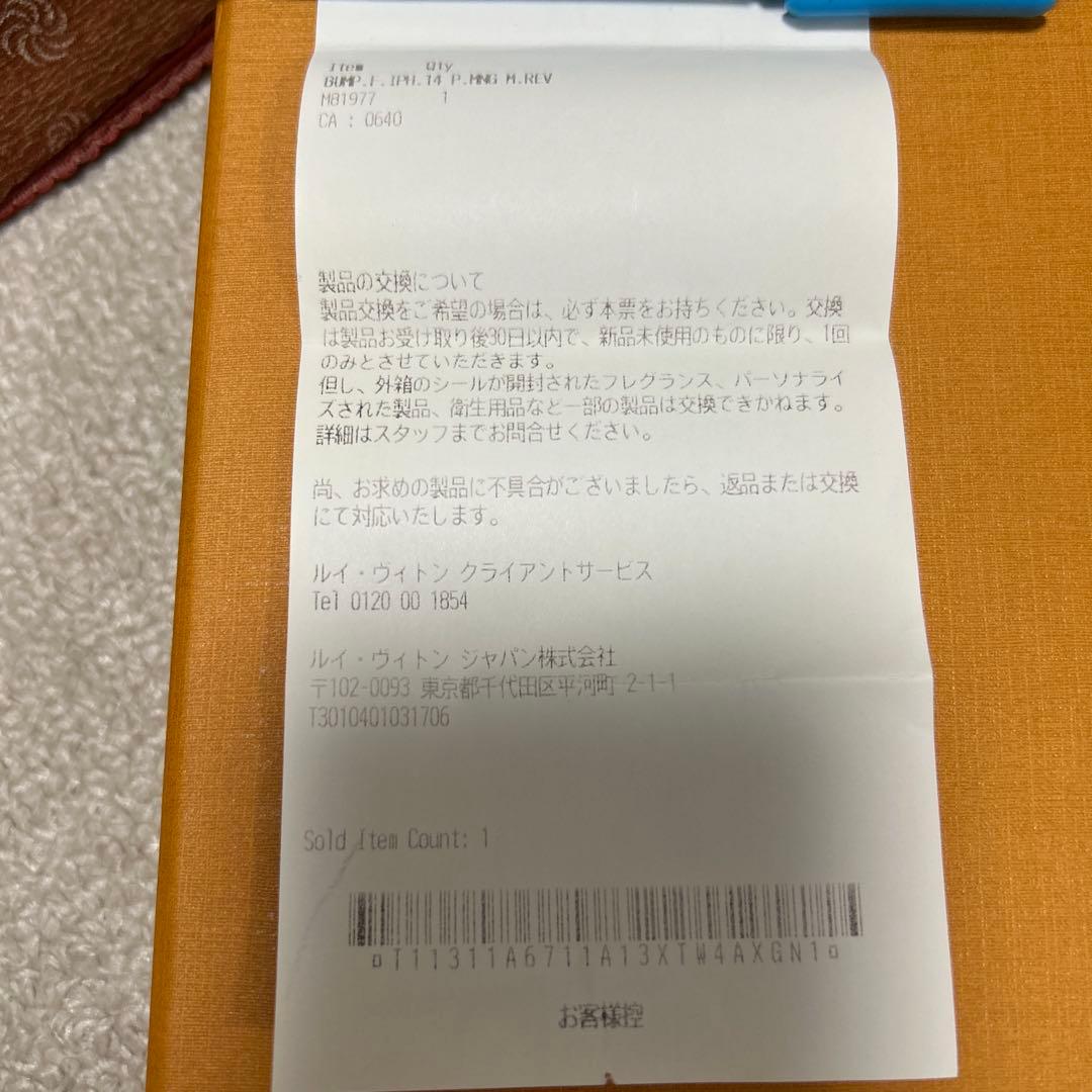 LOUIS VUITTON モノグラムリバースフォリオ iPhone14Pro