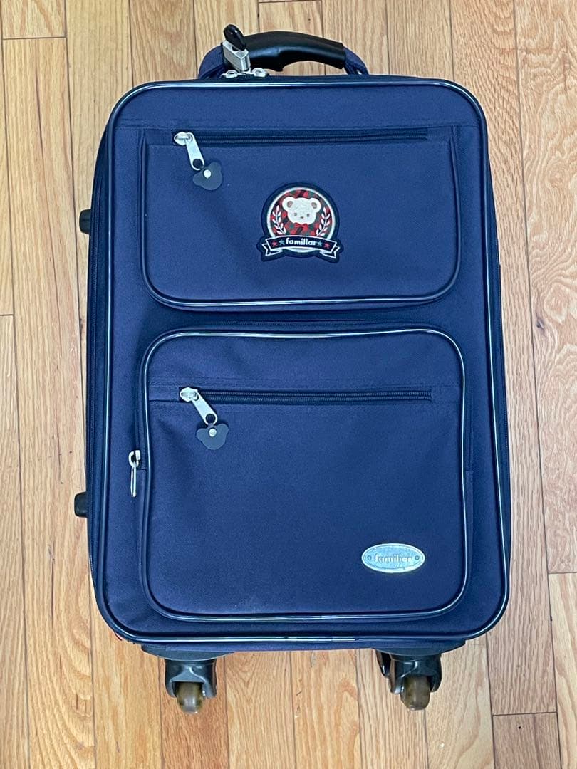familiar ファミリア　紺色キャリーケース　スーツケース