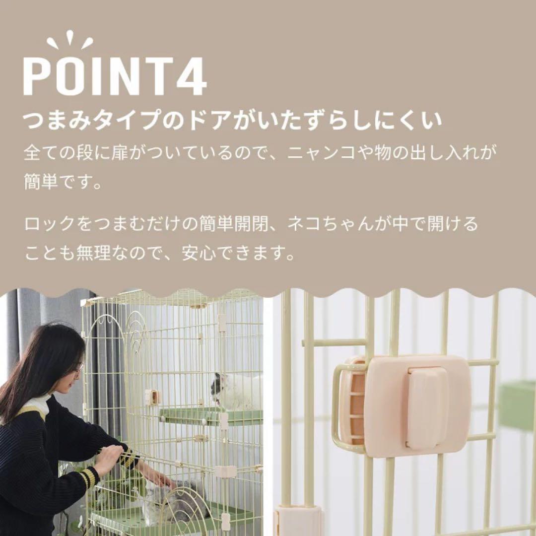 キャットケージ屋根付き　キャットタワー　ペット　猫用品