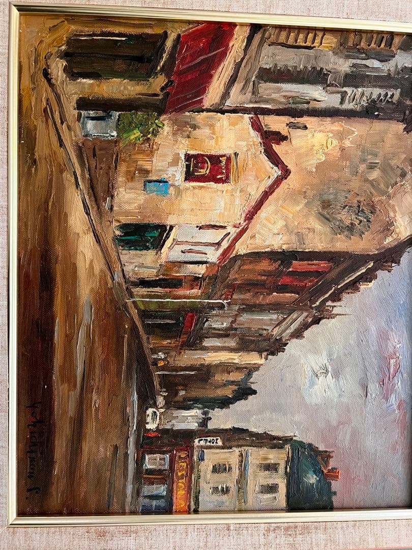 佐伯与吉郎　原画　パリ　古い郊外　油彩画 油絵 風景画 F8号