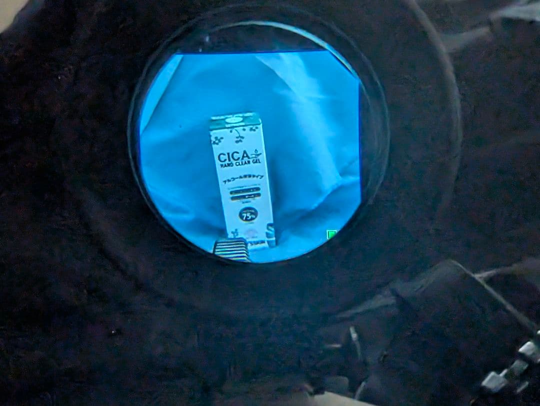 【赤字出品】サーマルスコープ&ナイトビジョン20mmレイル