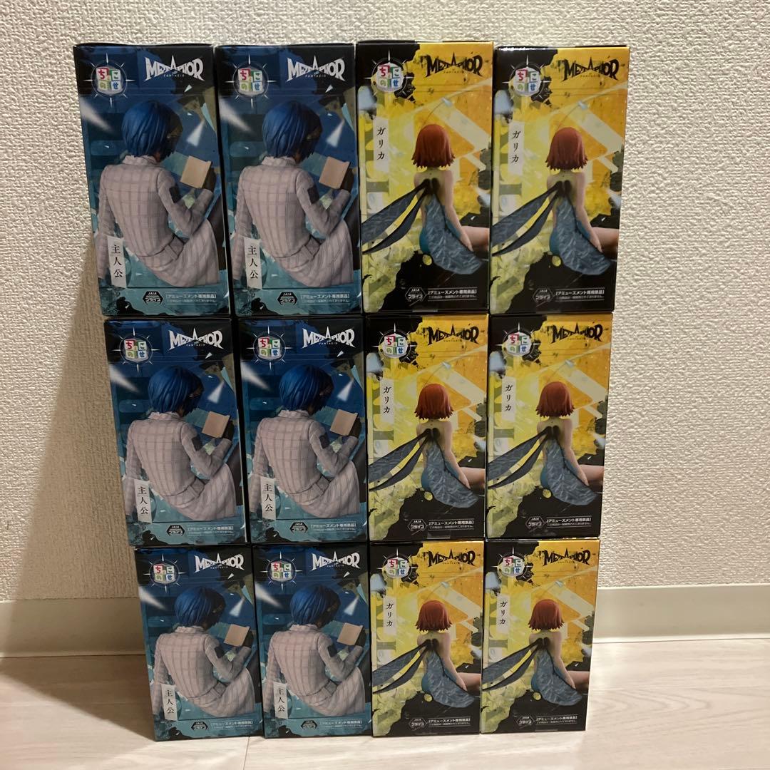 メタファー ちょこのせフィギュア　ガリカ ＆主人公