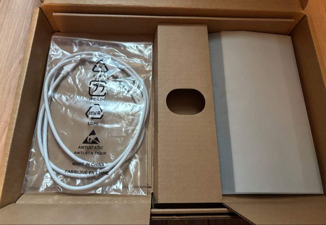 【@0209】★美品★LG gram ＋view 16MR70