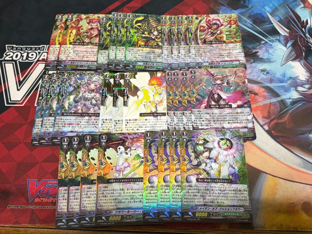 ヴァンガード 青アーシャ デッキ　パーツ付き　開花 Pスタンダード