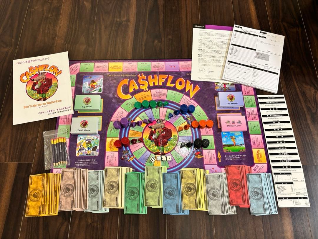 美品✨キャッシュフローゲーム101 日本語版 大量トークン・コマ追加