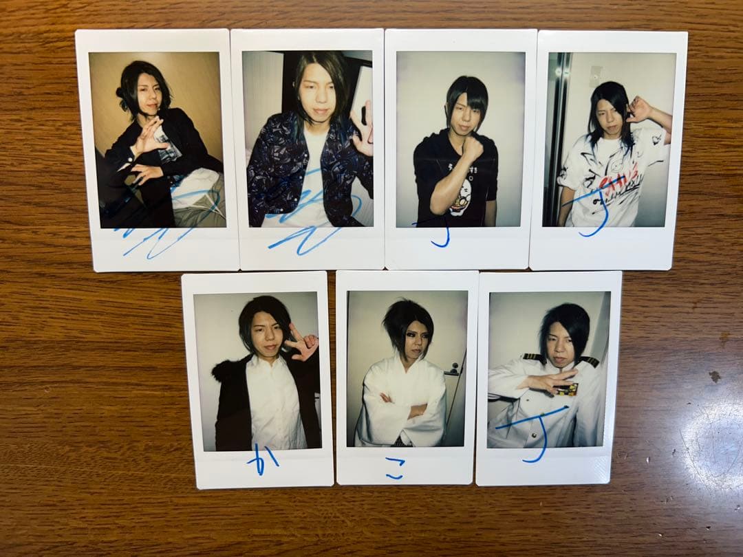 己龍 遠海准司 チェキ