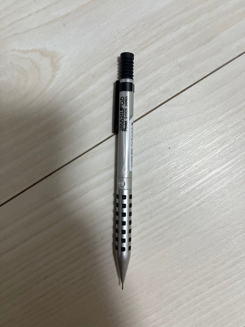 スマッシュ　限定色