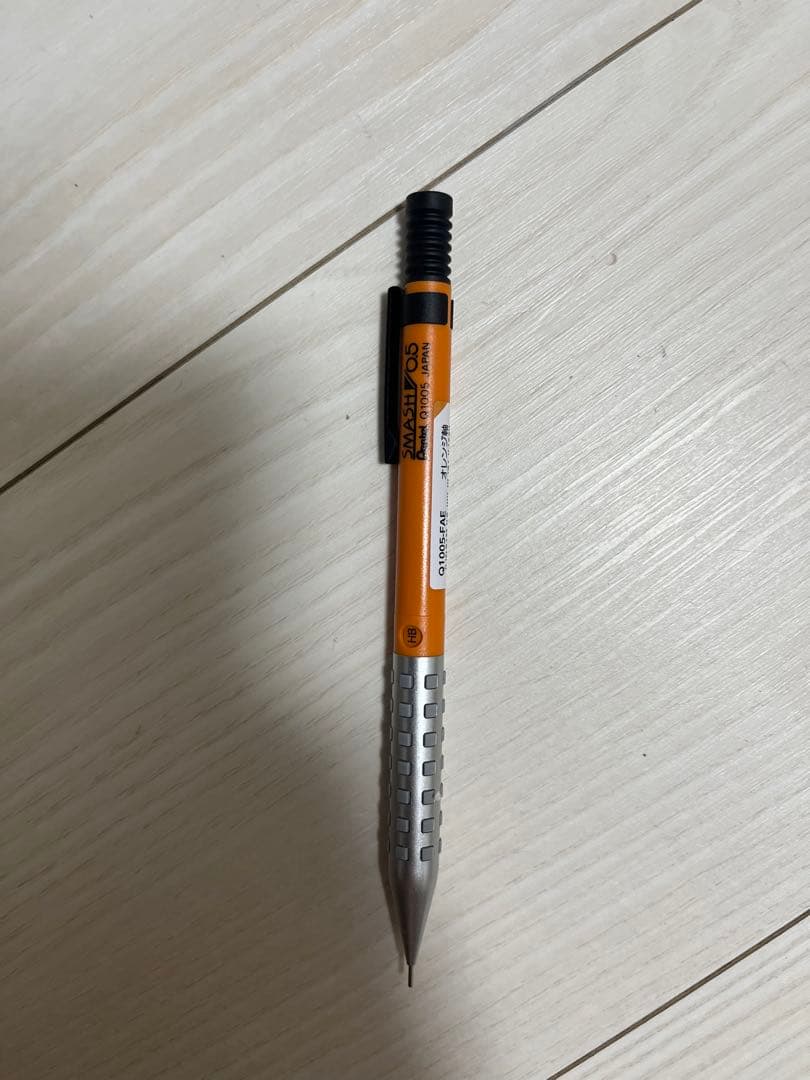 スマッシュ　限定色