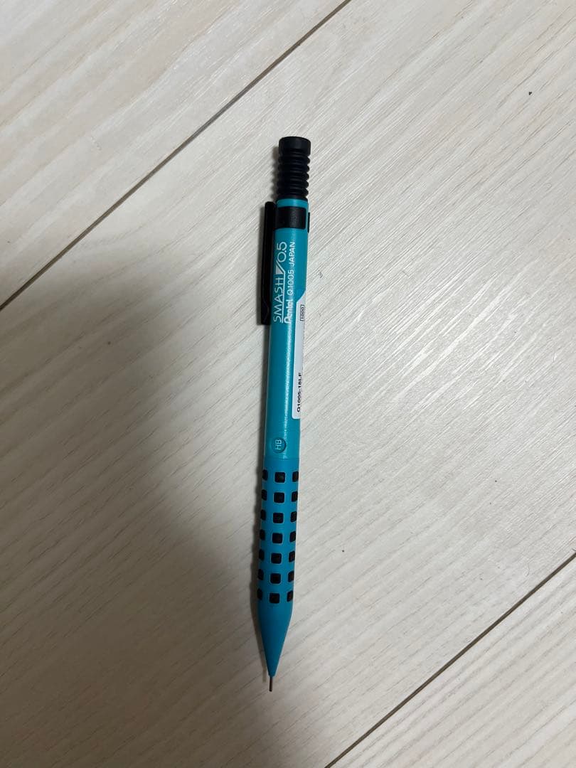 スマッシュ　限定色