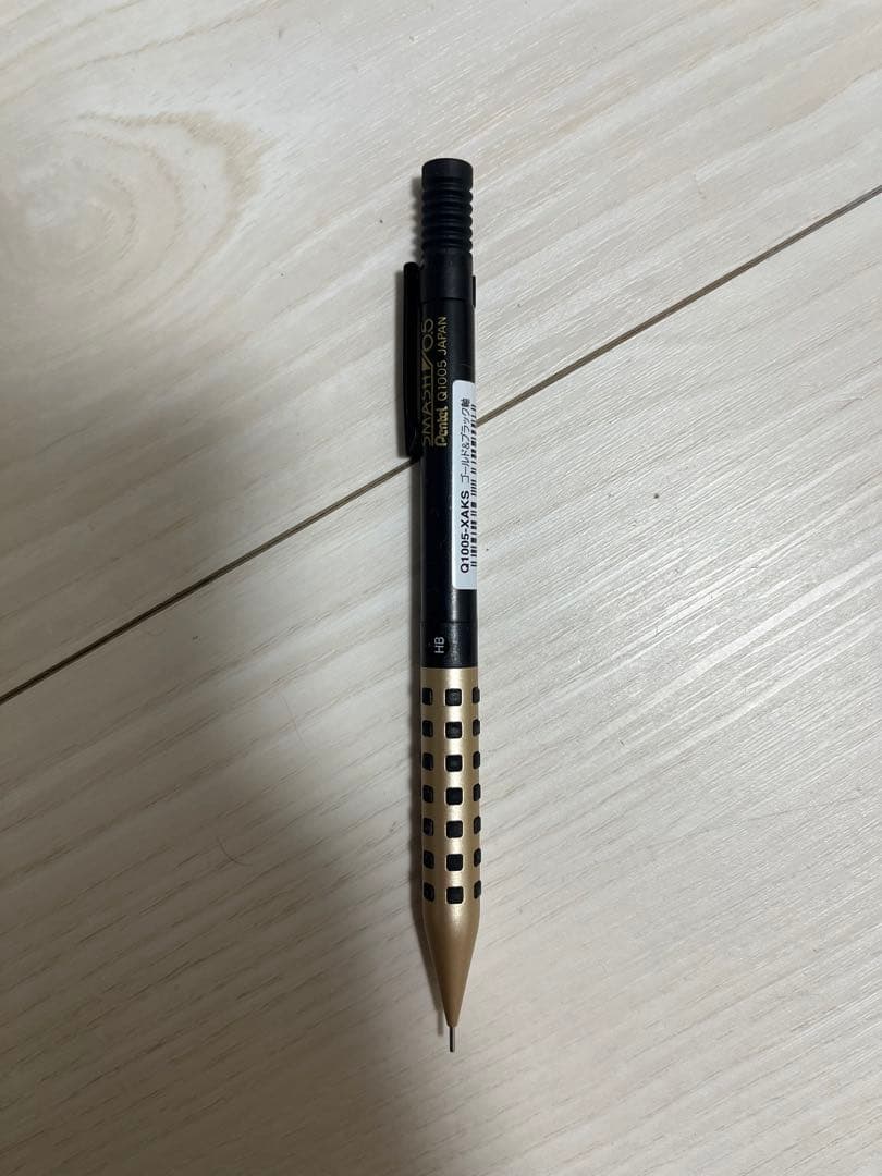 スマッシュ　限定色