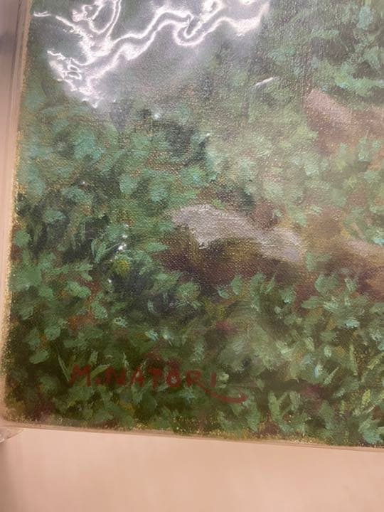 絵画　油絵　名取明徳　緑風　古美術