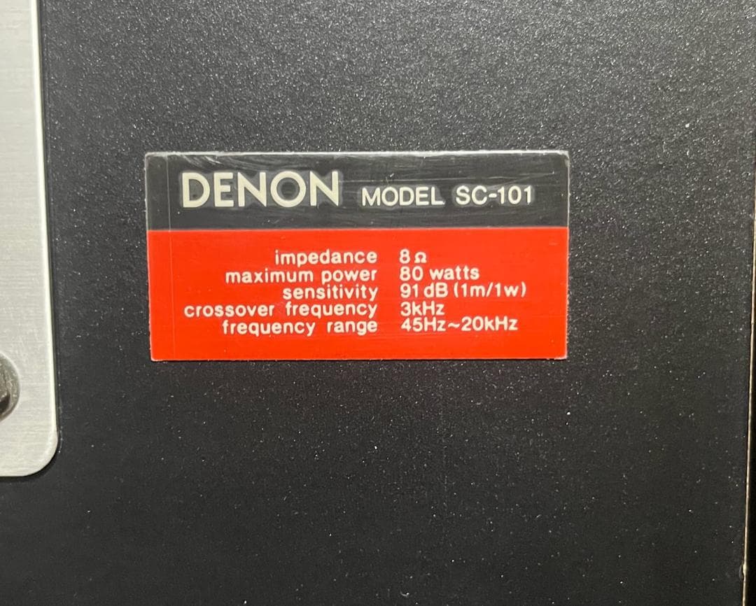 スピーカー・ウーファー DENON SC-101