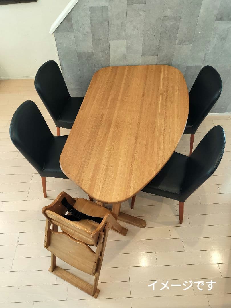 HIDA 飛騨産業 baguette lb IB305WP ダイニングテーブル