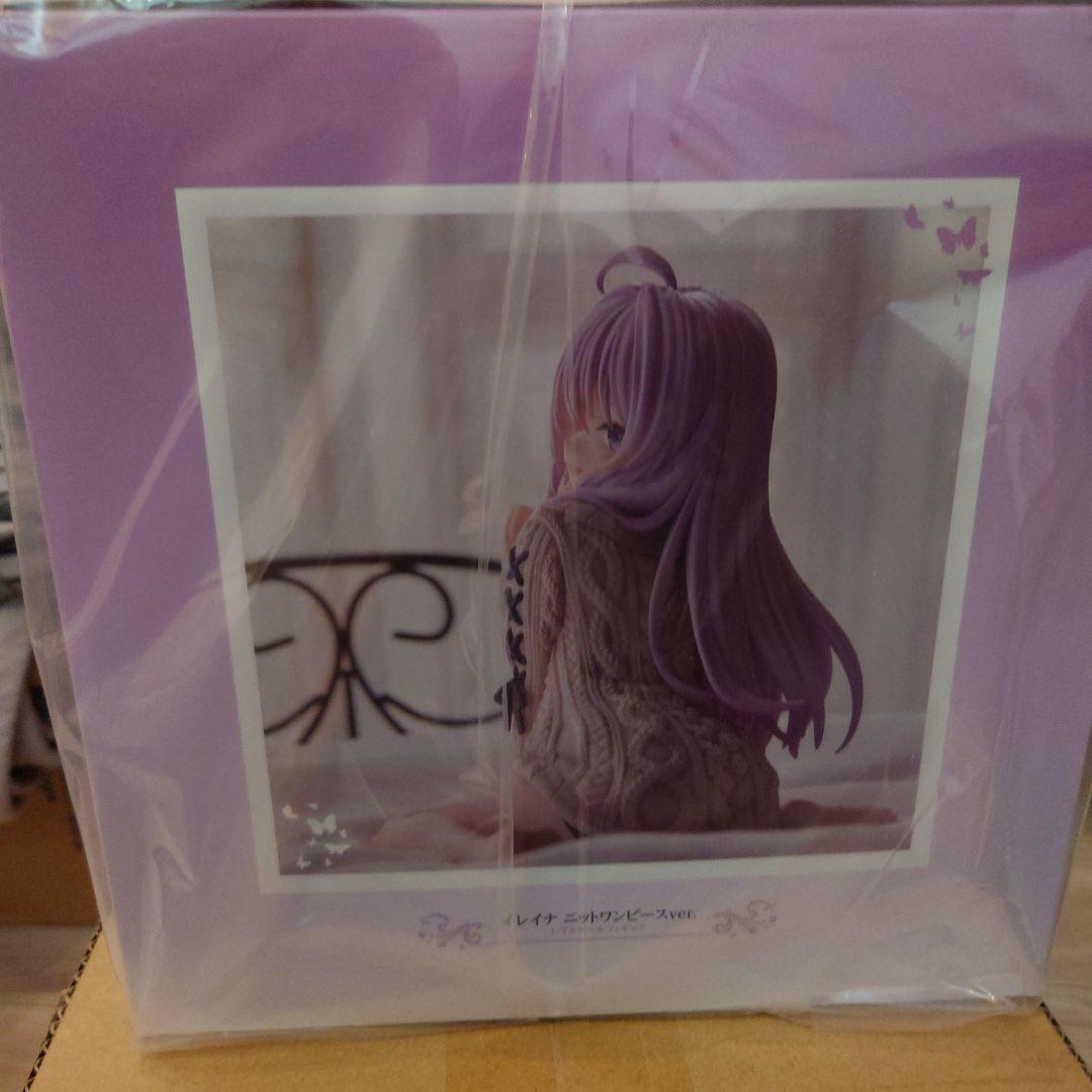 イレイナ　ニットワンピースver